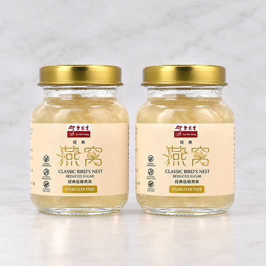Eu Yan Sang Classic Bird's Nest Reduced Sugar (2 Bottles)